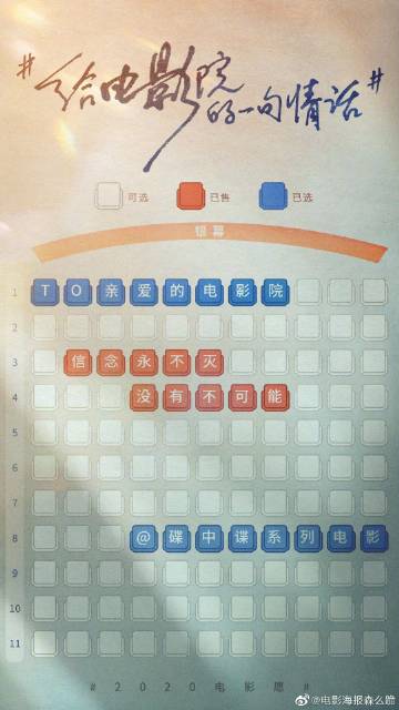 代办联盟长老会学院文凭毕业证